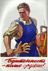 Ремонт, перетяжка, изготовление мягкой мебели