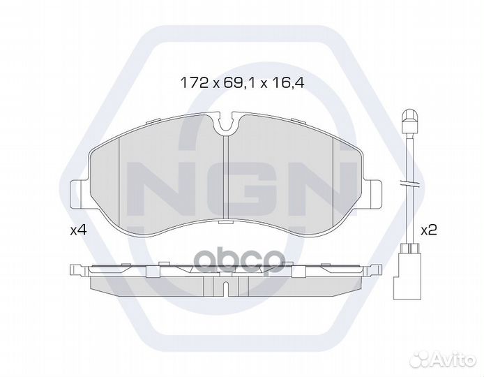 Колодки тормозные дисковые керамические перед