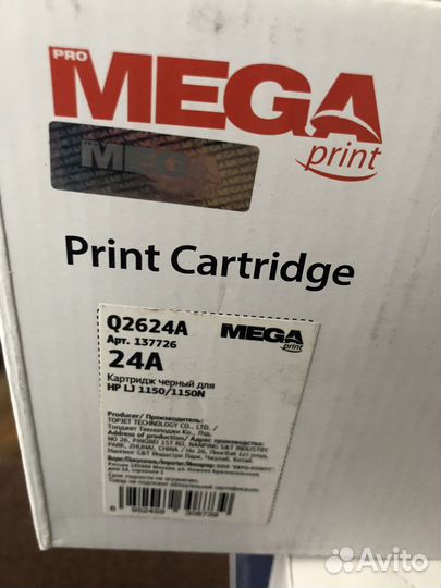Картридж для лазерного принтера Q2624a 24A