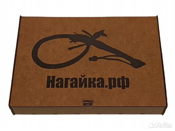 Праздничный набор Черная Змея