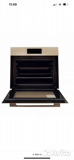 Духовой шкаф