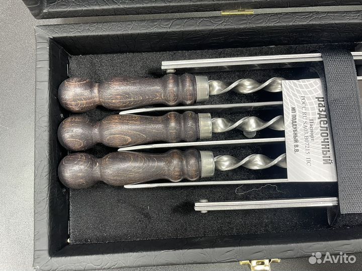 Шашлычный набор Кизляр #2 кожа