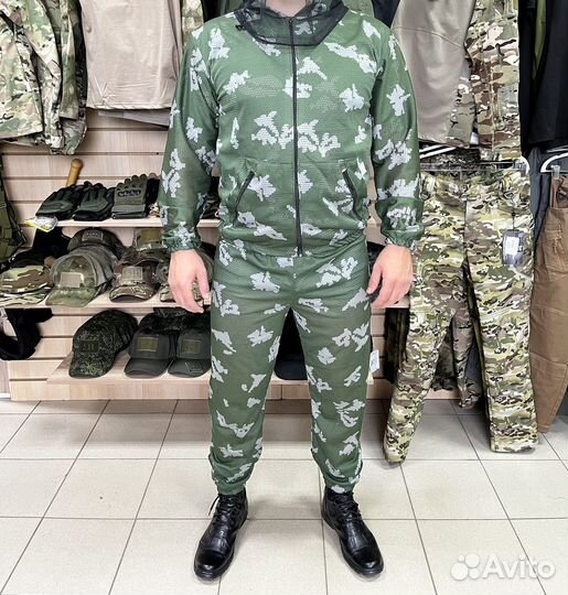 Костюм летний маскхалат сетчатый/с перфорацией