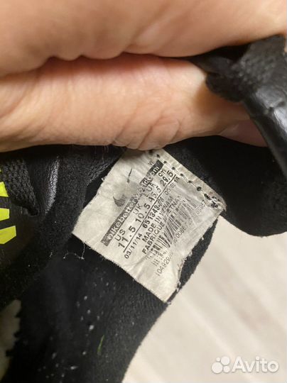 Футбольные бутсы Nike magista