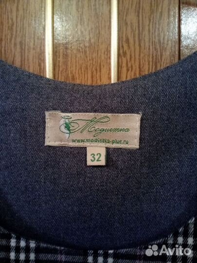 Школьная форма для девочки, сарафан