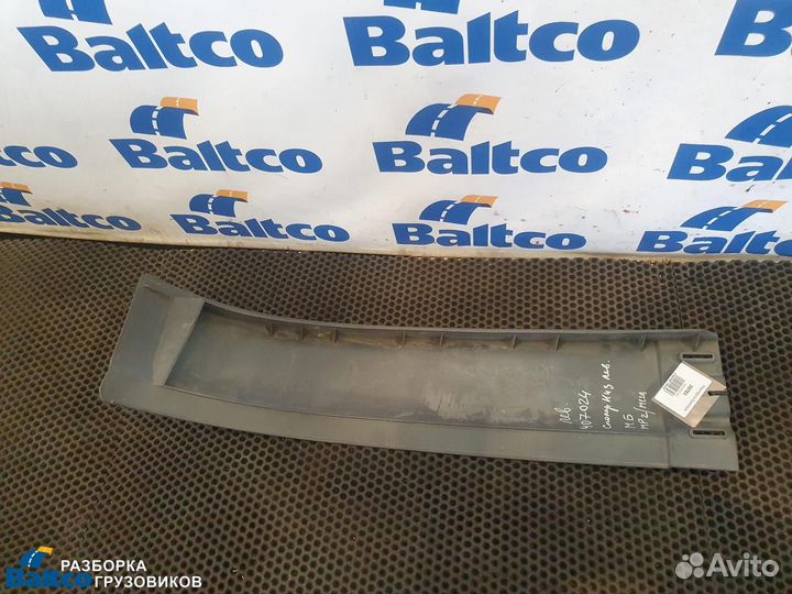 Накладка бампера Mercedes Actros MP2 (2002-2008)