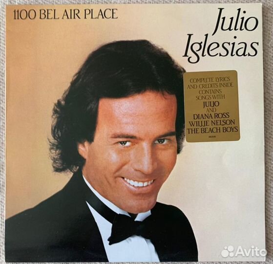 Винил Julio Iglesias