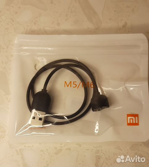 Зарядное устройство для браслета mi Band 2/3/5
