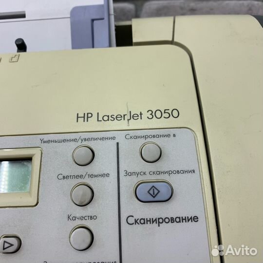 Лазерное мфу 3 в 1 HP LaserJet 3050. Гарантия