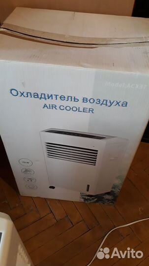 Охладитель воздуха на воде