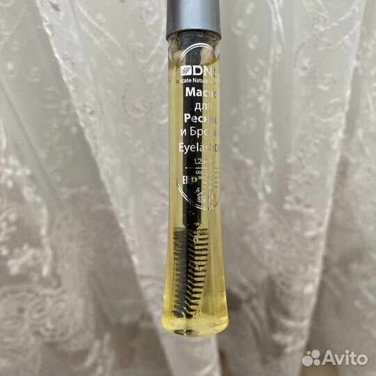 Масло для роста ресниц и бровей