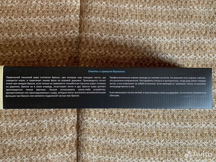 Настольные игры новые