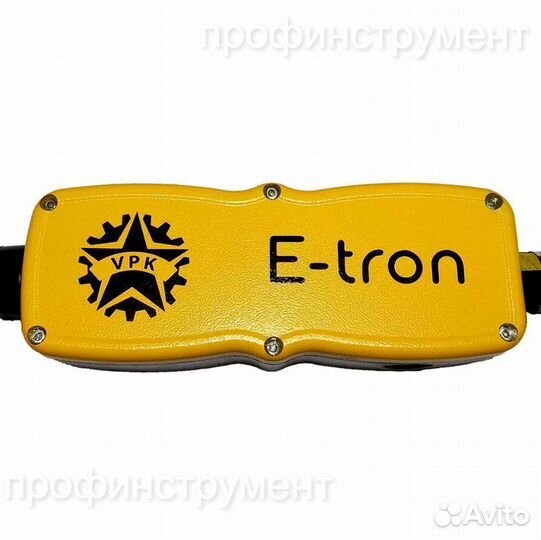 Вибратор высокочастотный для бетона впк E-tron 50