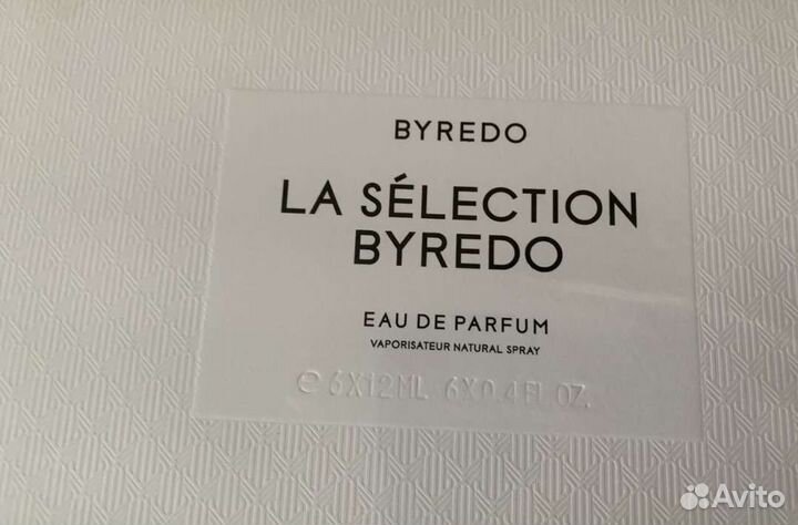 Набор парфюма духи Byredo LA selection