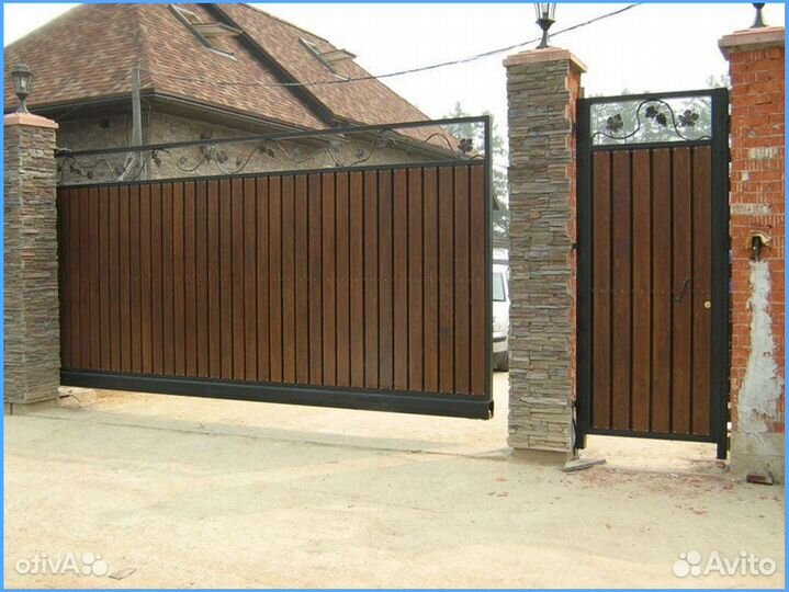 Откатные ворота с установкой