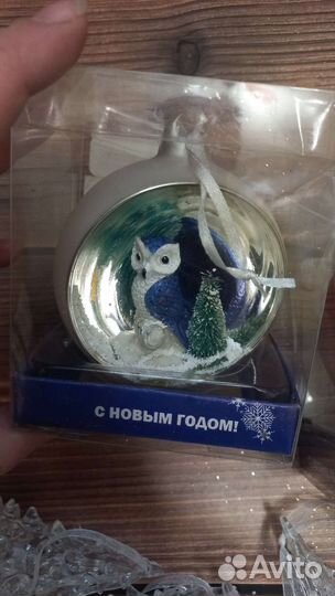 Ёлочные игрушки стекло+пластик+декор/бабочки/снежи