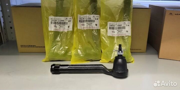 Рулевой наконечник левый K5