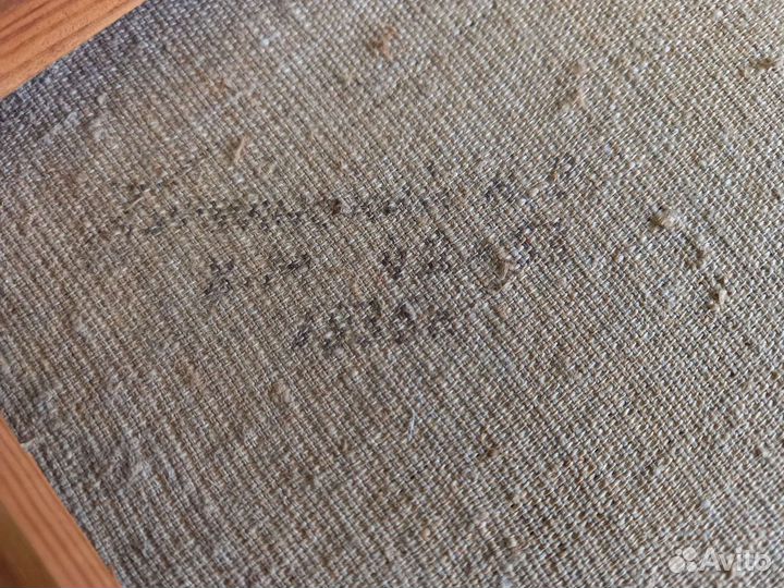 Антикварная картина. Туржанский Л.В. 1935г. Холст