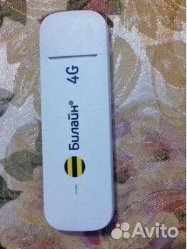 Модемы мегафон с - 150-2, 4g wi fi