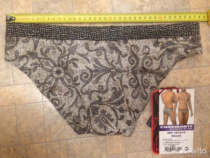 Новые плавки для пляжа