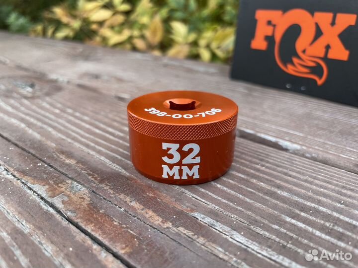 Торцевая головка - FOX Fork Topcap Socket 32 мм