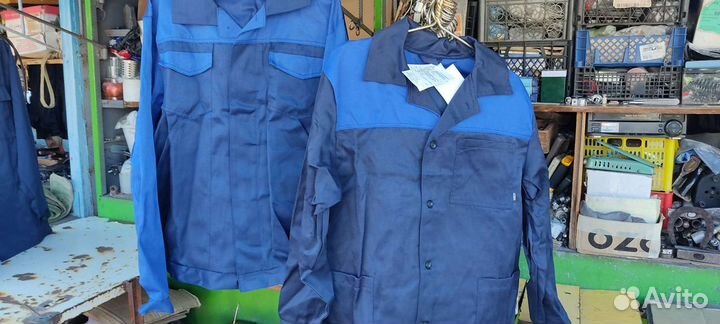 Костюм рабочий