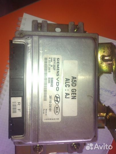 Hyundai/Kia эбу, мозги рио 1 RIO 391102X161