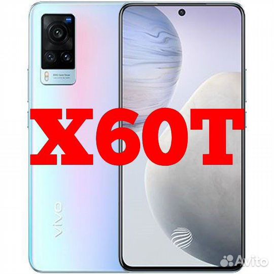 Гидрогелевая пленка Vivo X60T