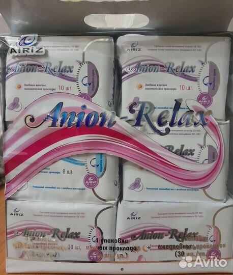 Прокладки женские Anion Relax