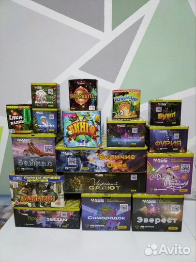 Салюты фейерверки на любой праздник