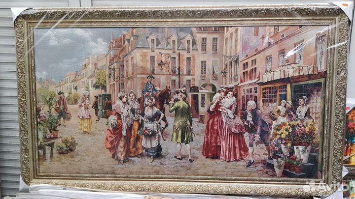 Картина Гобелен размер 60120см в ассортименте