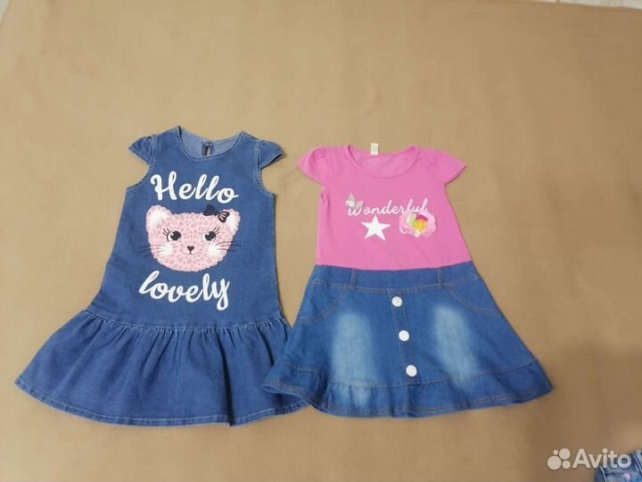 Вещи пакетом на девочку