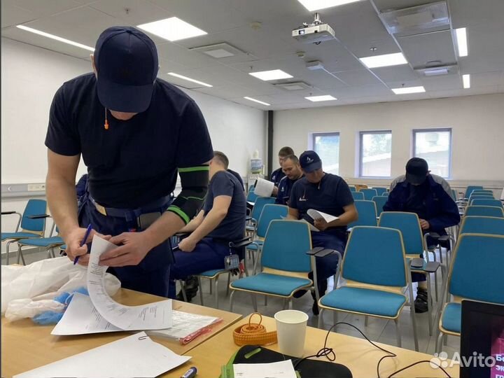 Удостоверение электробезопасности / Электробезопас