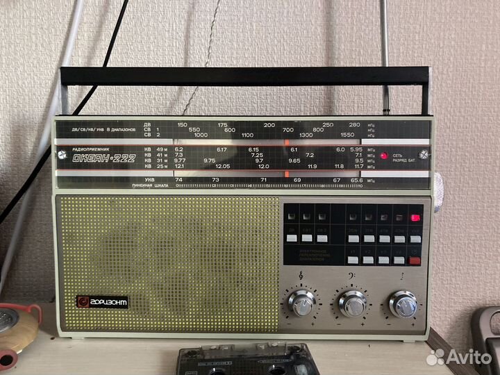 Радиоприемник Океан Вега Soundmax