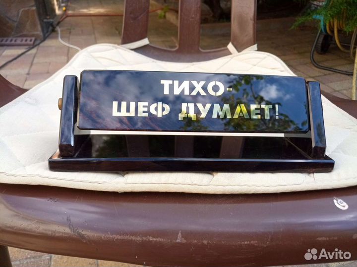 Южный район новороссийск