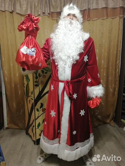 Костюм Деда Мороза взрослый