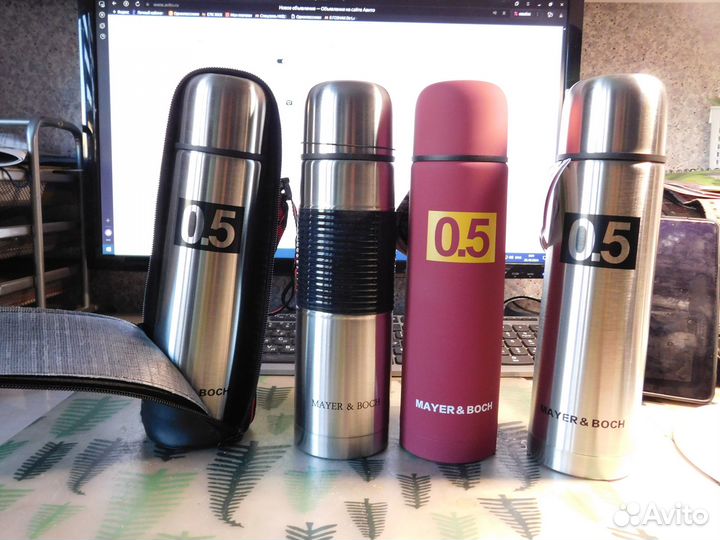 Термос mayer&boch 0,5 л