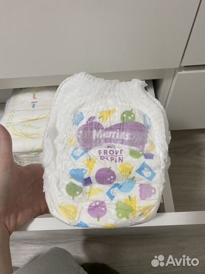 Подгузники трусики 3 merries и elibell 30шт