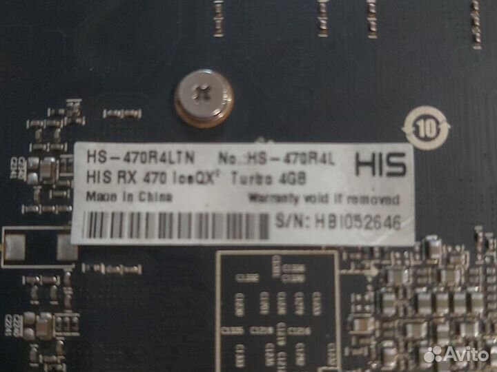 Видеокарта His 470 4 gb QX