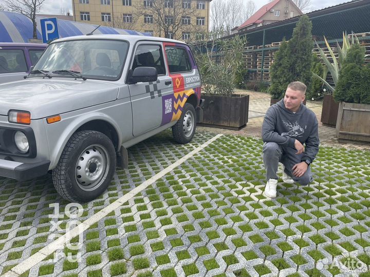 Тротуарная плитка, газонная решетка, бордюры