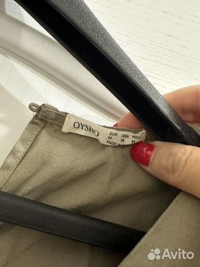 Комбинезон oysho