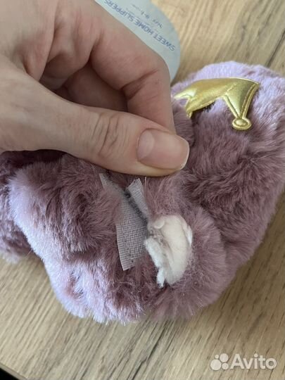 Пинетки детские теплые 11 см