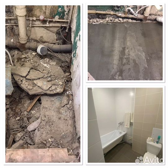 Укладка плитки