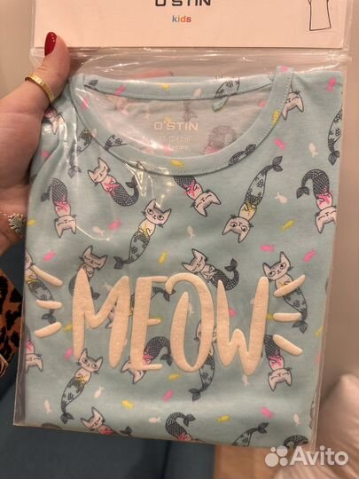 Детские вещи