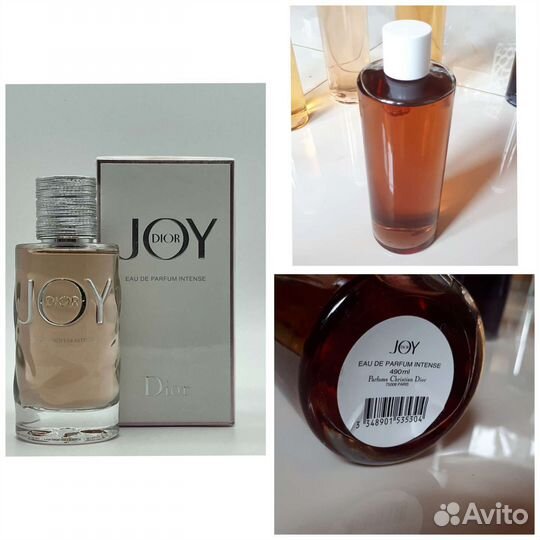Парфюмерия Dior. На распив