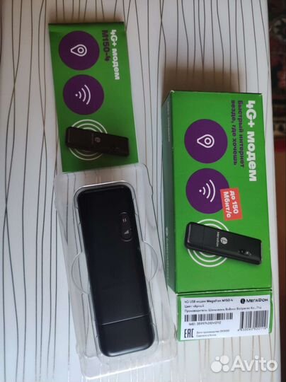 Usb модем 4g мегафон