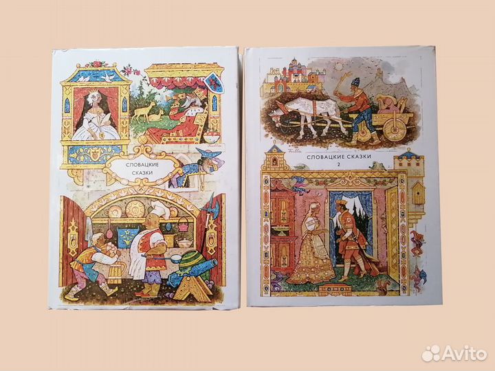 Детская литература: Сказки народов мира