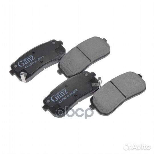 Колодки задние KIA Sorento 2015- ganz GIJ09219