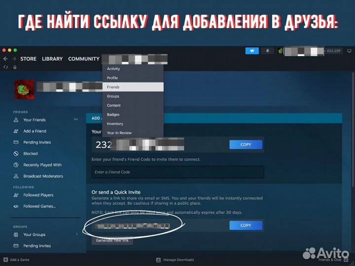 GTA 5 Steam gift Россия + Любой Регион