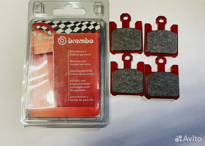 Тормозные колодки Brembo 07su26sa